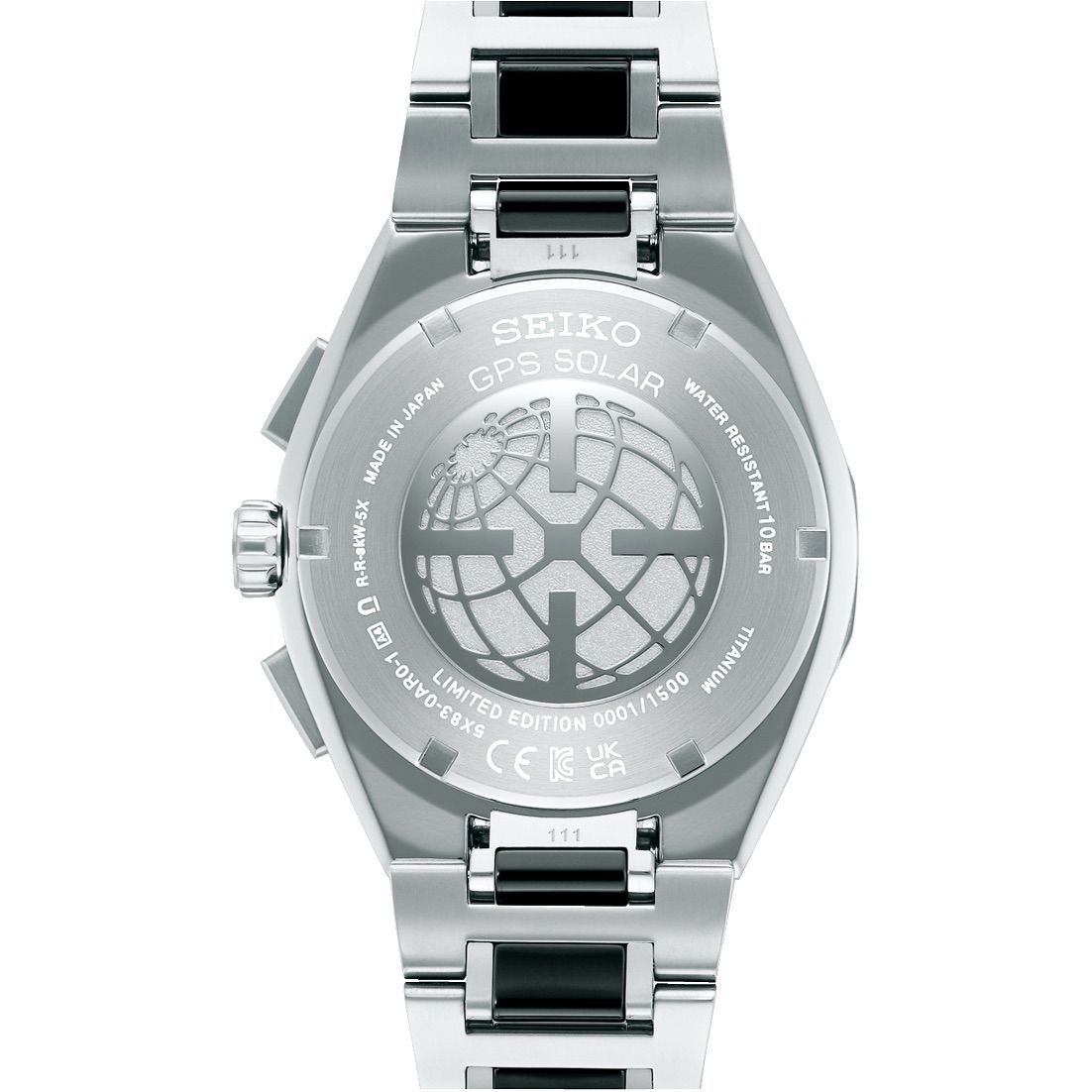 Seiko Astron SSH180 Limited Edition