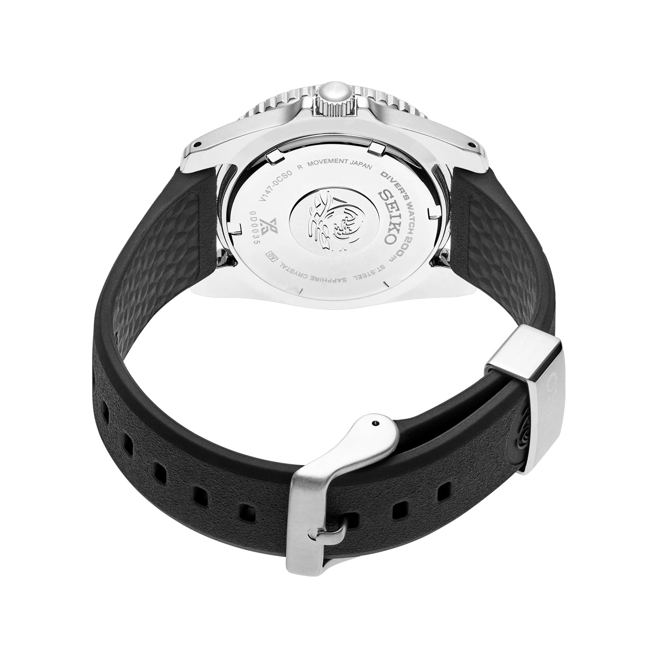 Seiko Prospex SNE573