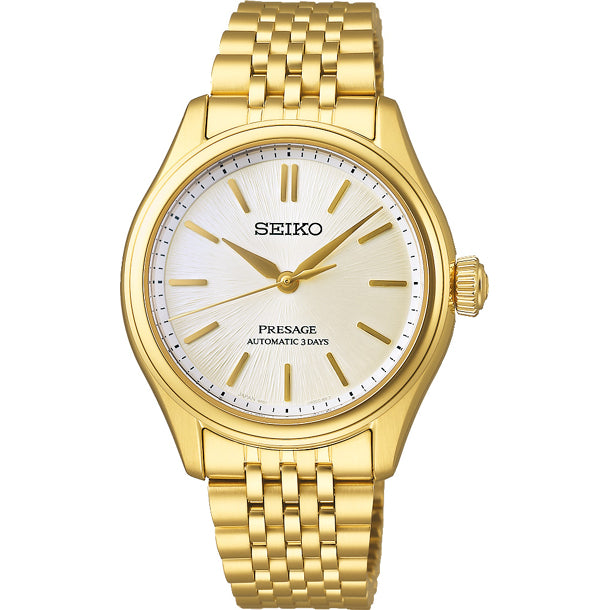Seiko Presage SPB524