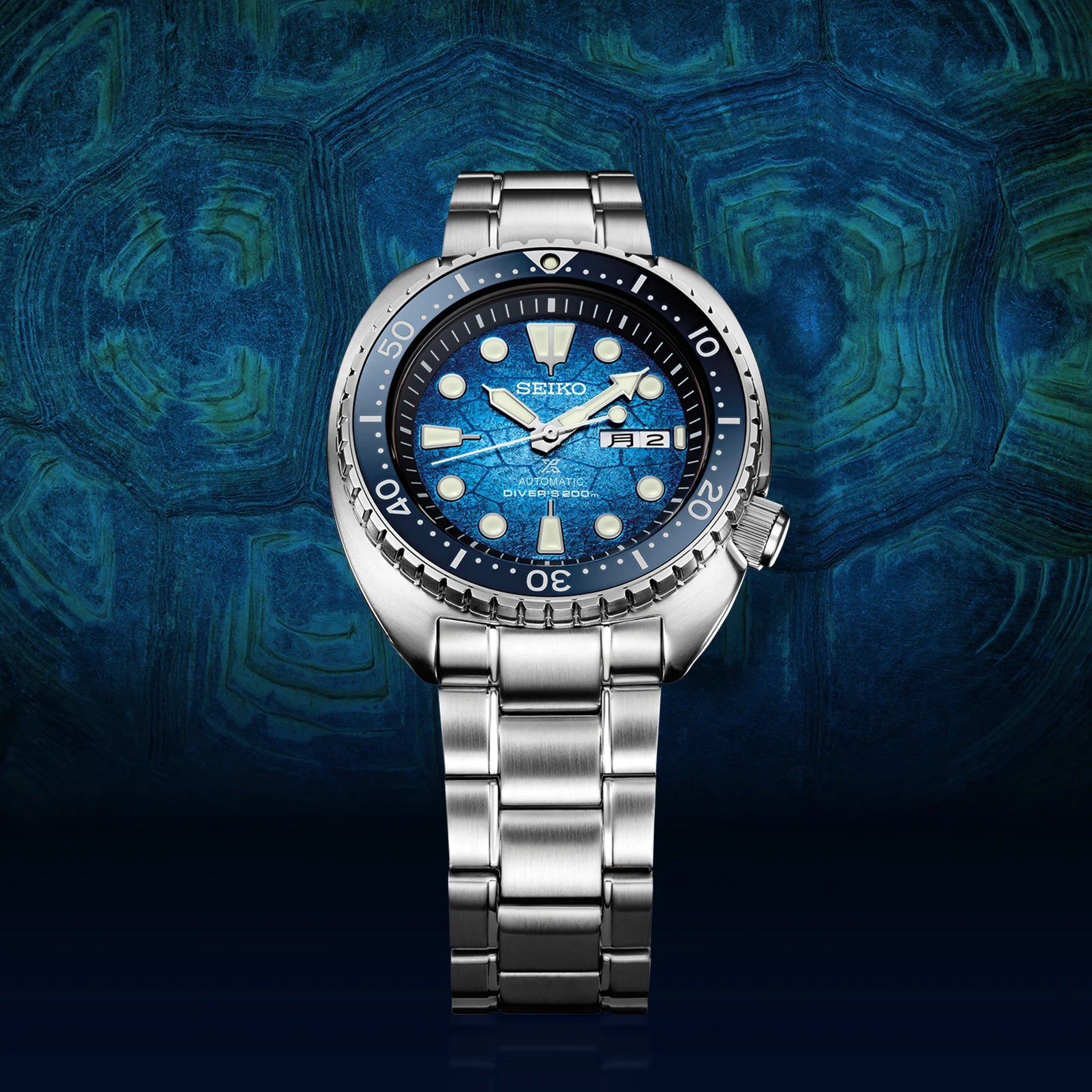 Seiko Prospex SRPH59 U.S Special Edition