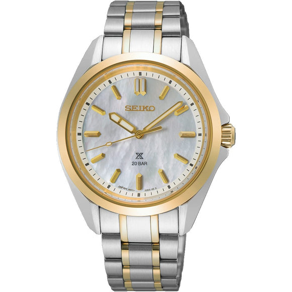 Seiko Prospex SUR608