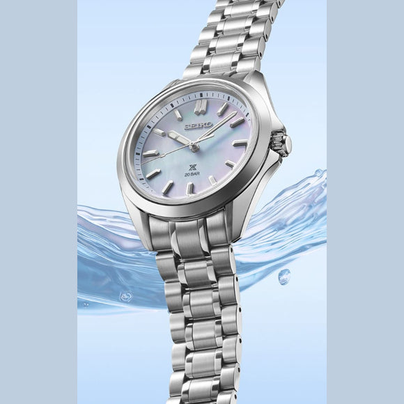 Seiko Prospex SUR607