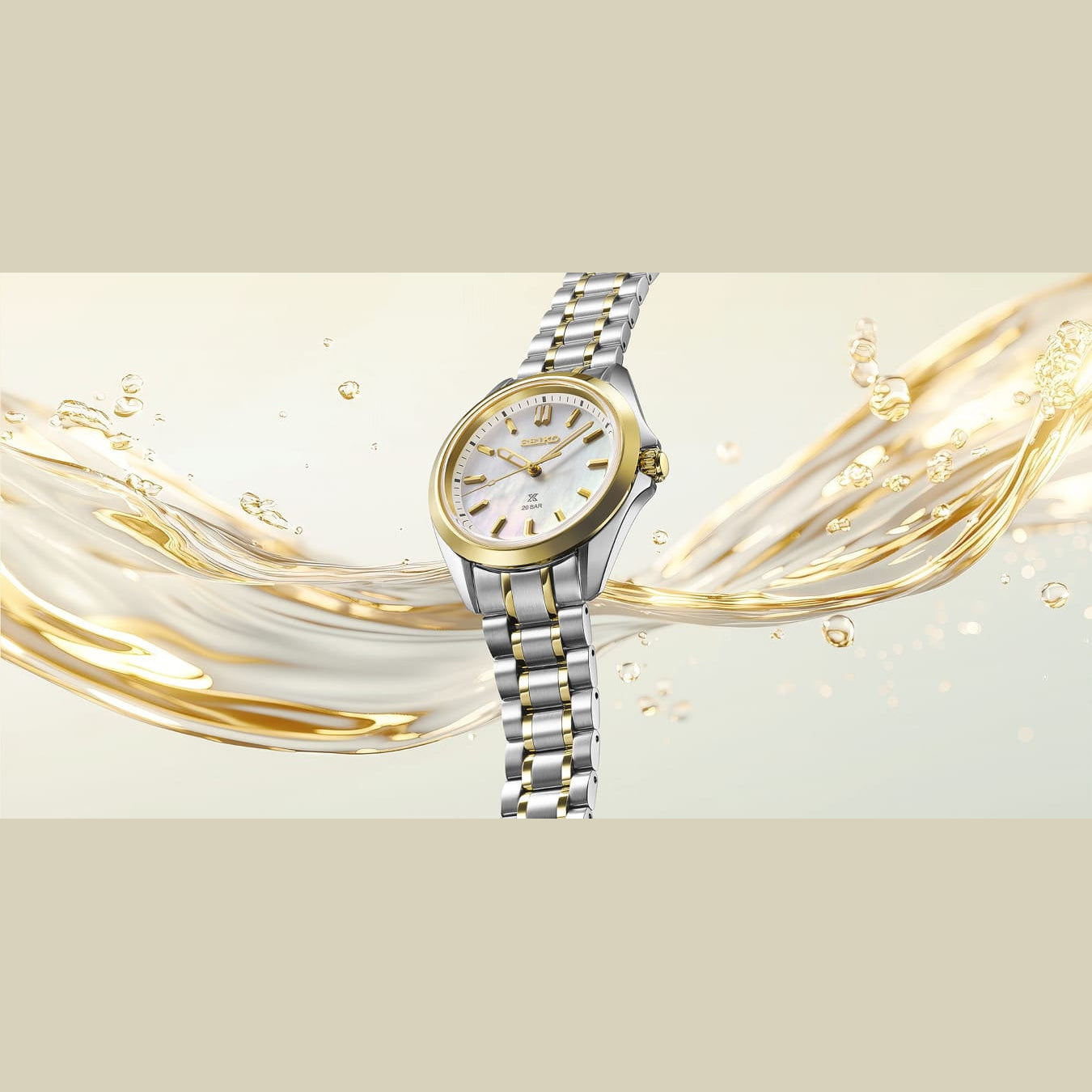 Seiko Prospex SUR608