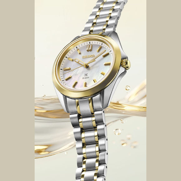Seiko Prospex SUR608