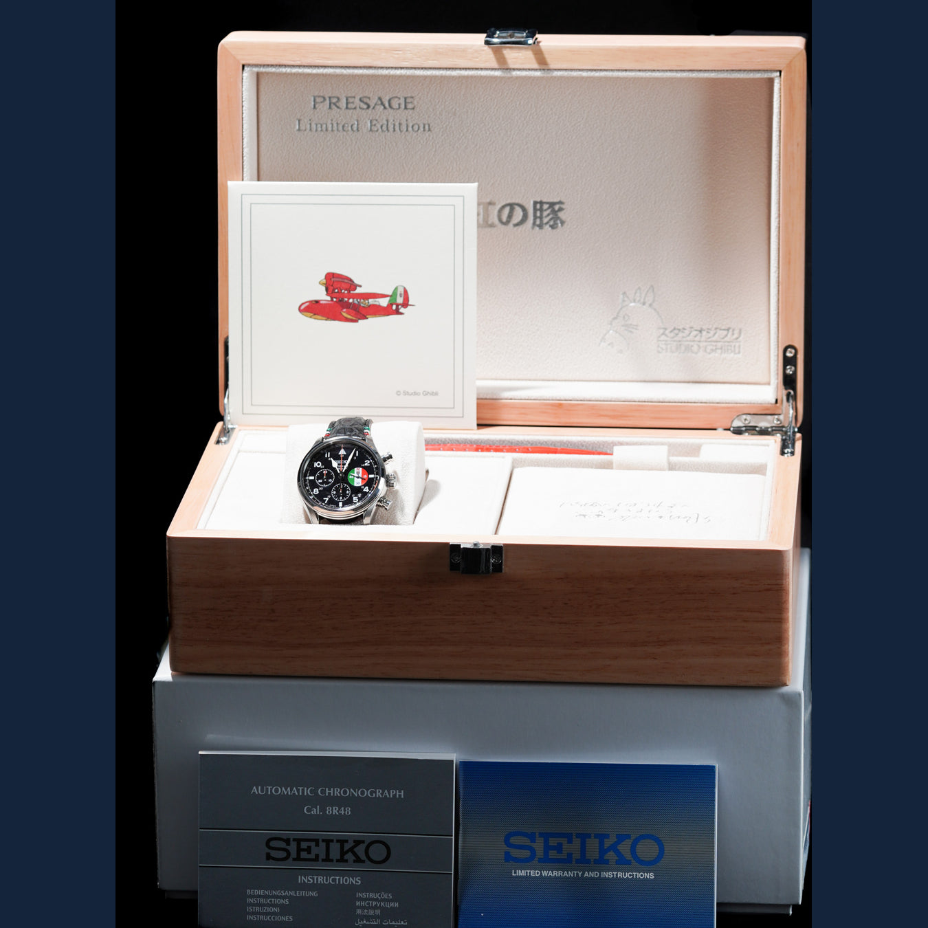 Seiko Presage SRQ033