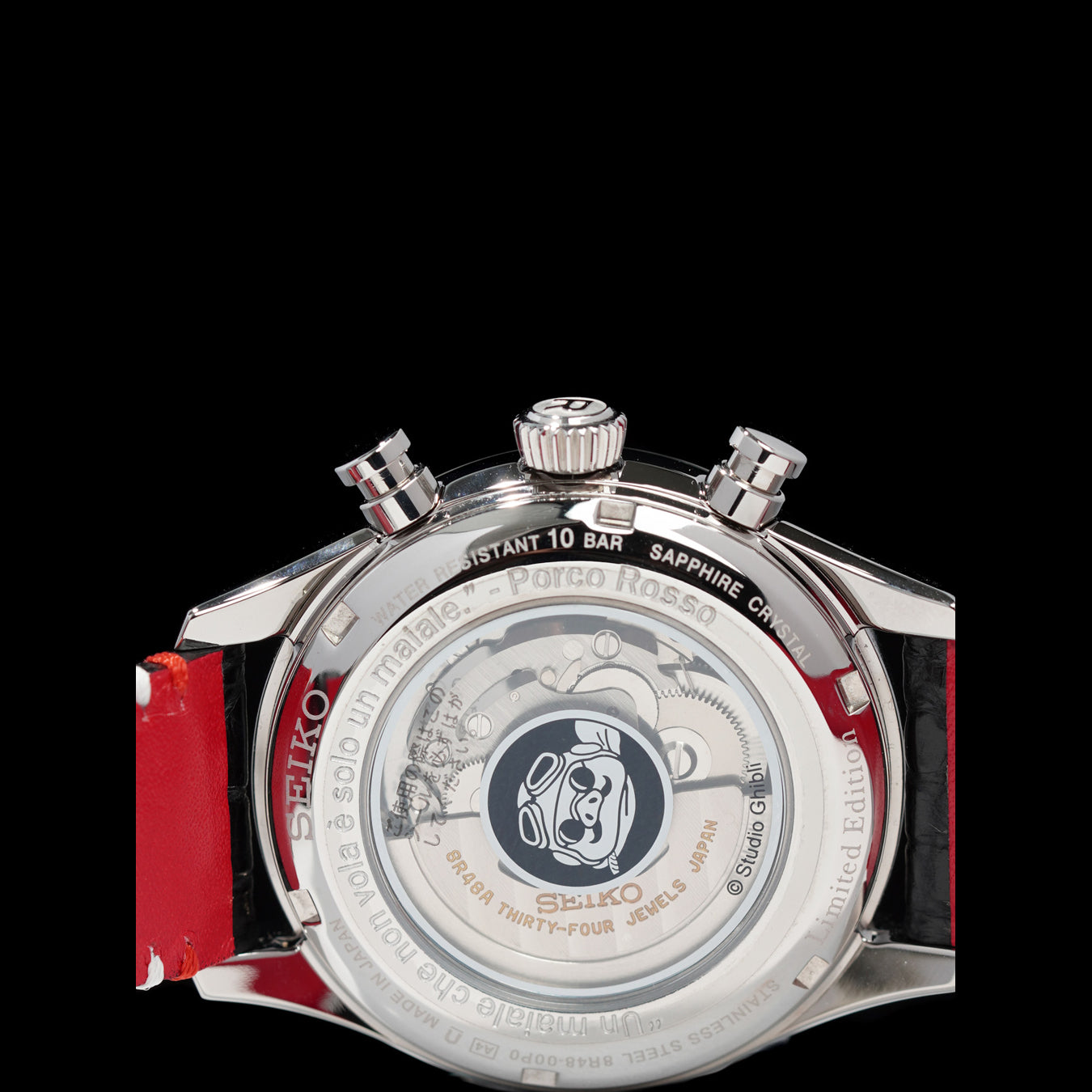 Seiko Presage SRQ033