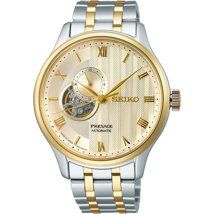 Seiko Presage SSA464