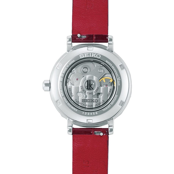 Seiko Lukia SPB135