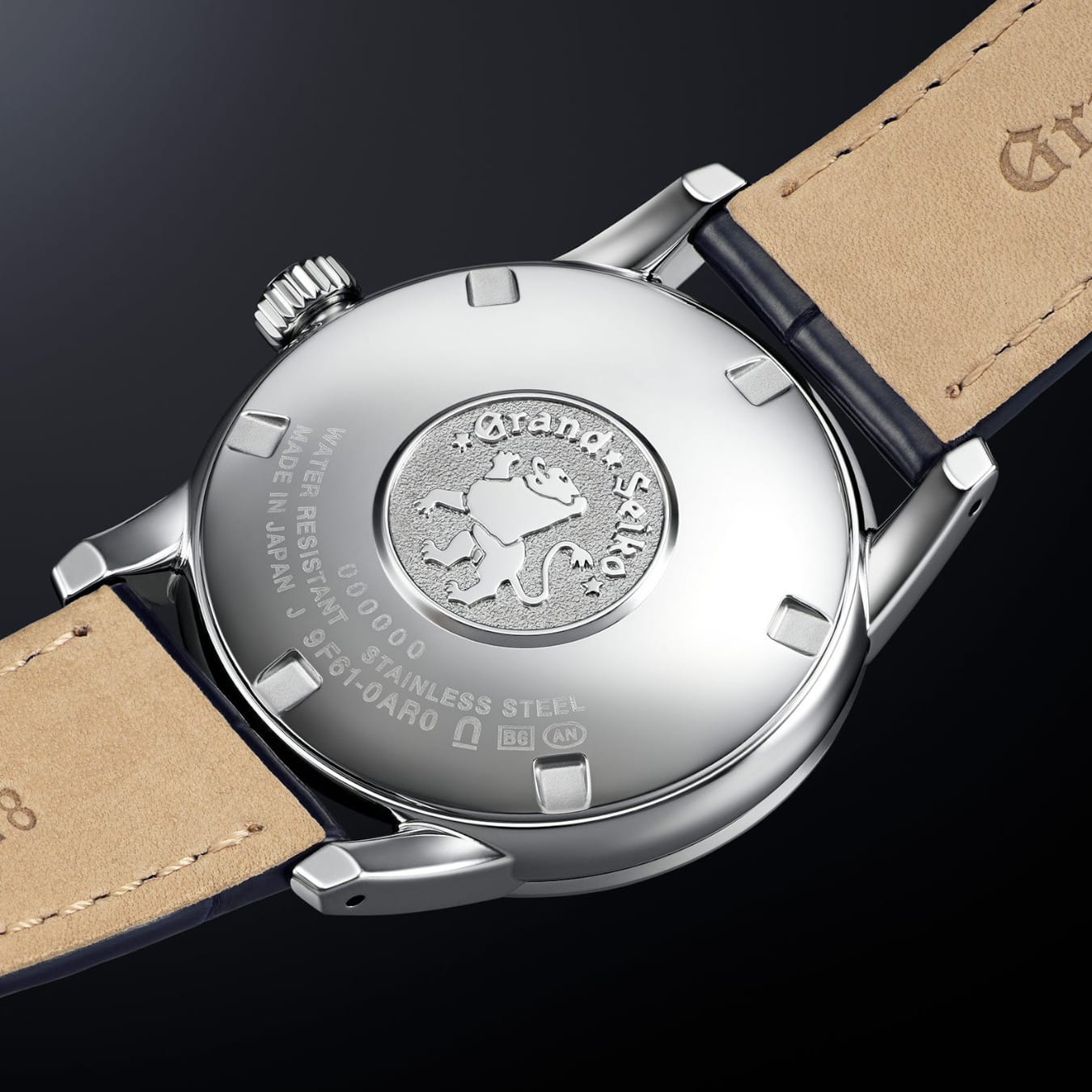 Grand Seiko SBGX353 Skyflake