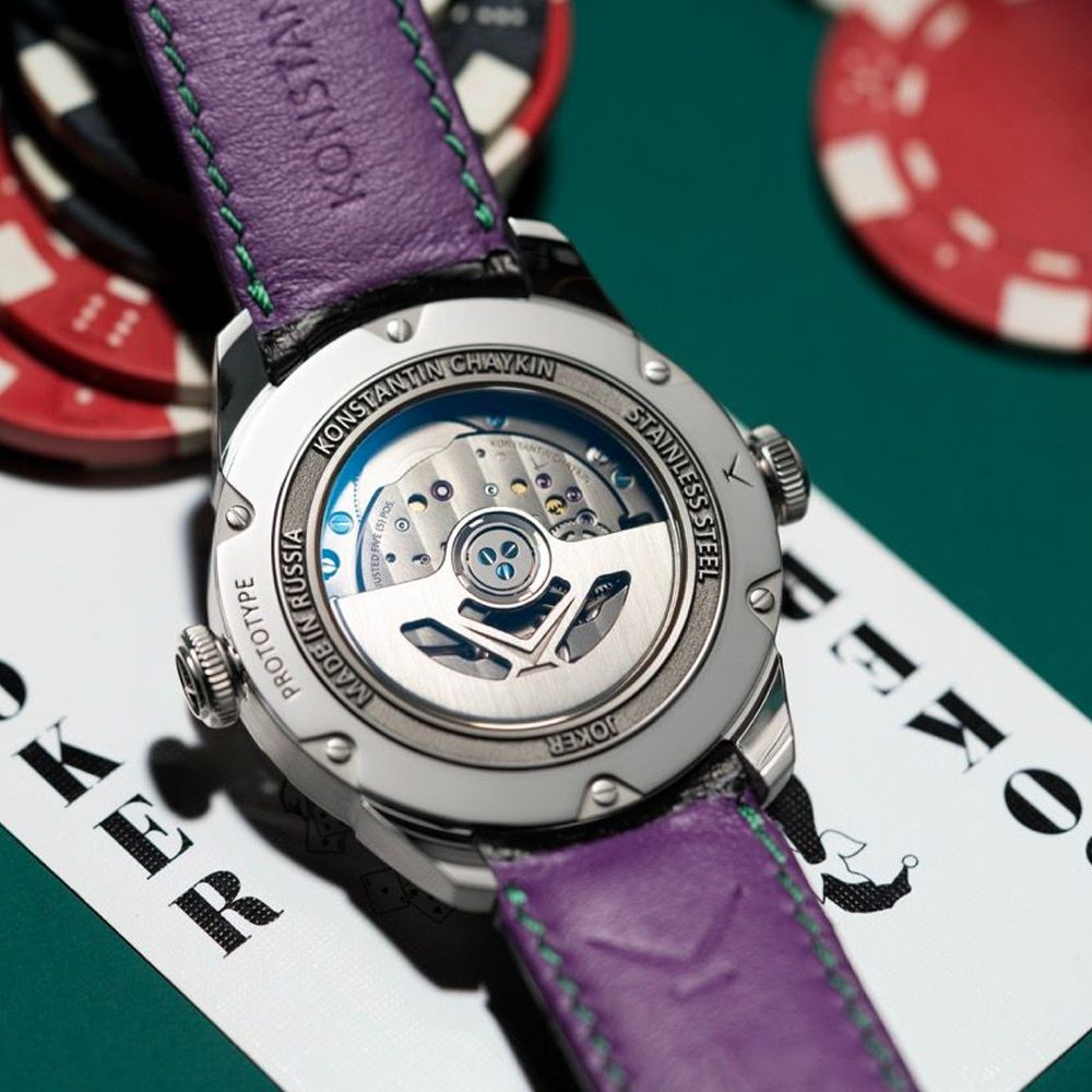 Konstantin Chaykin Joker White