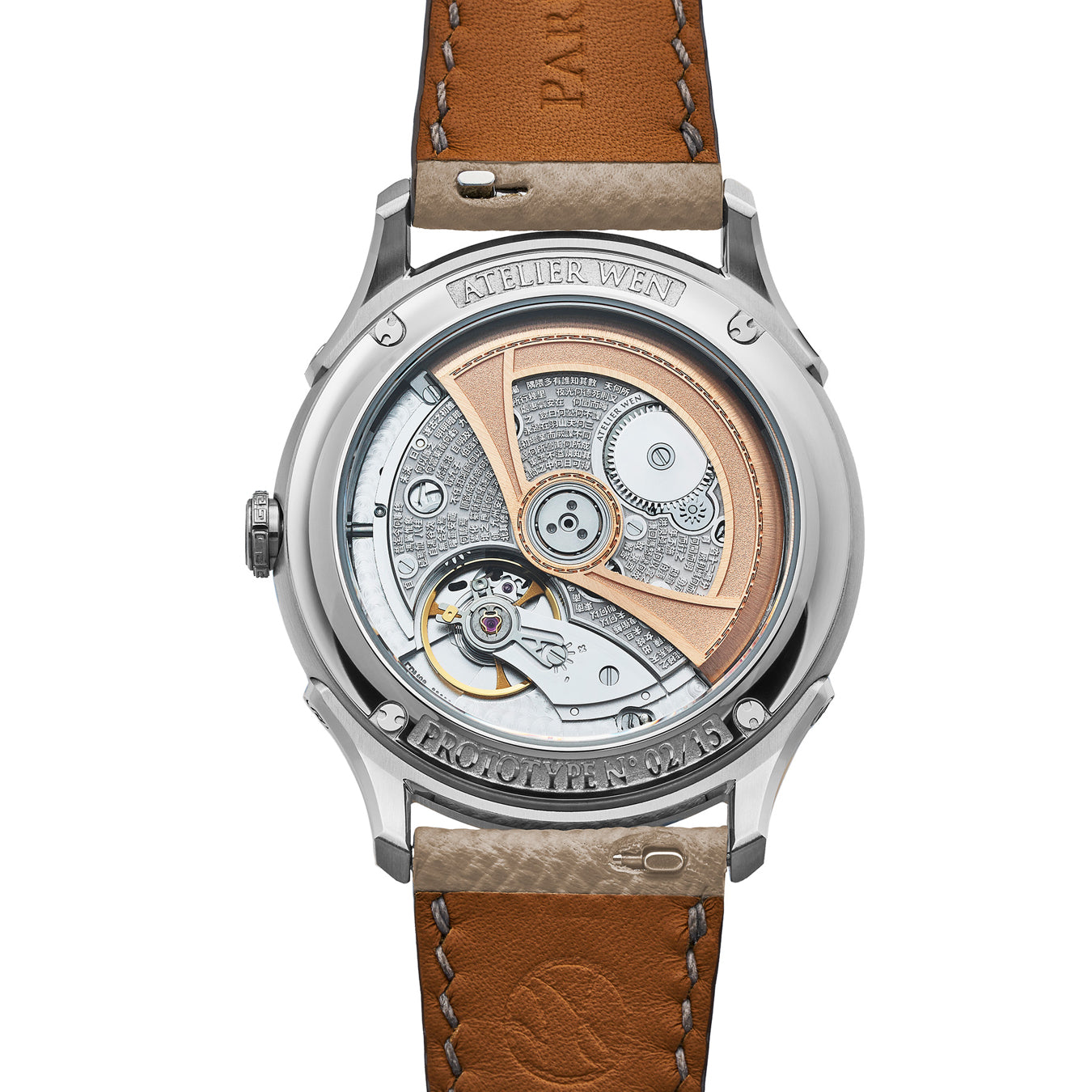 Atelier Wen Ancestra 蛟 (Jiāo) Chinese Numerals