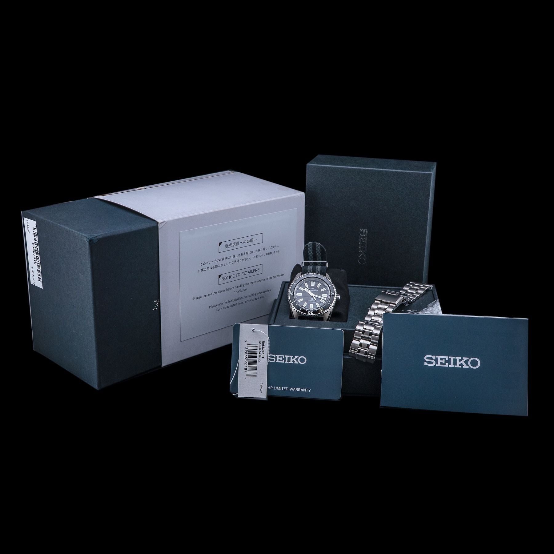 Seiko SJE101J1 Marinemaster