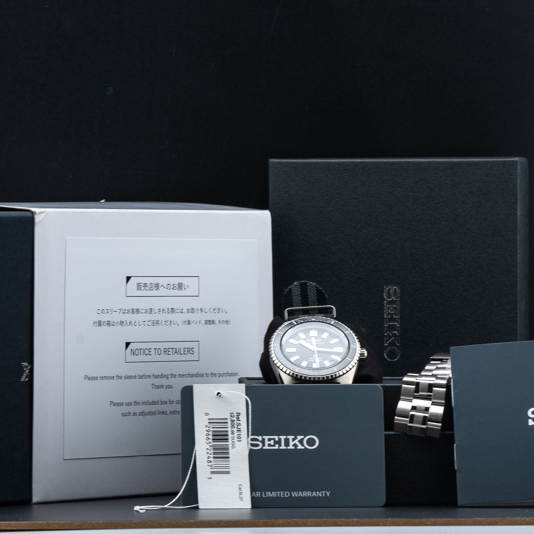 Seiko SJE101J1 Marinemaster