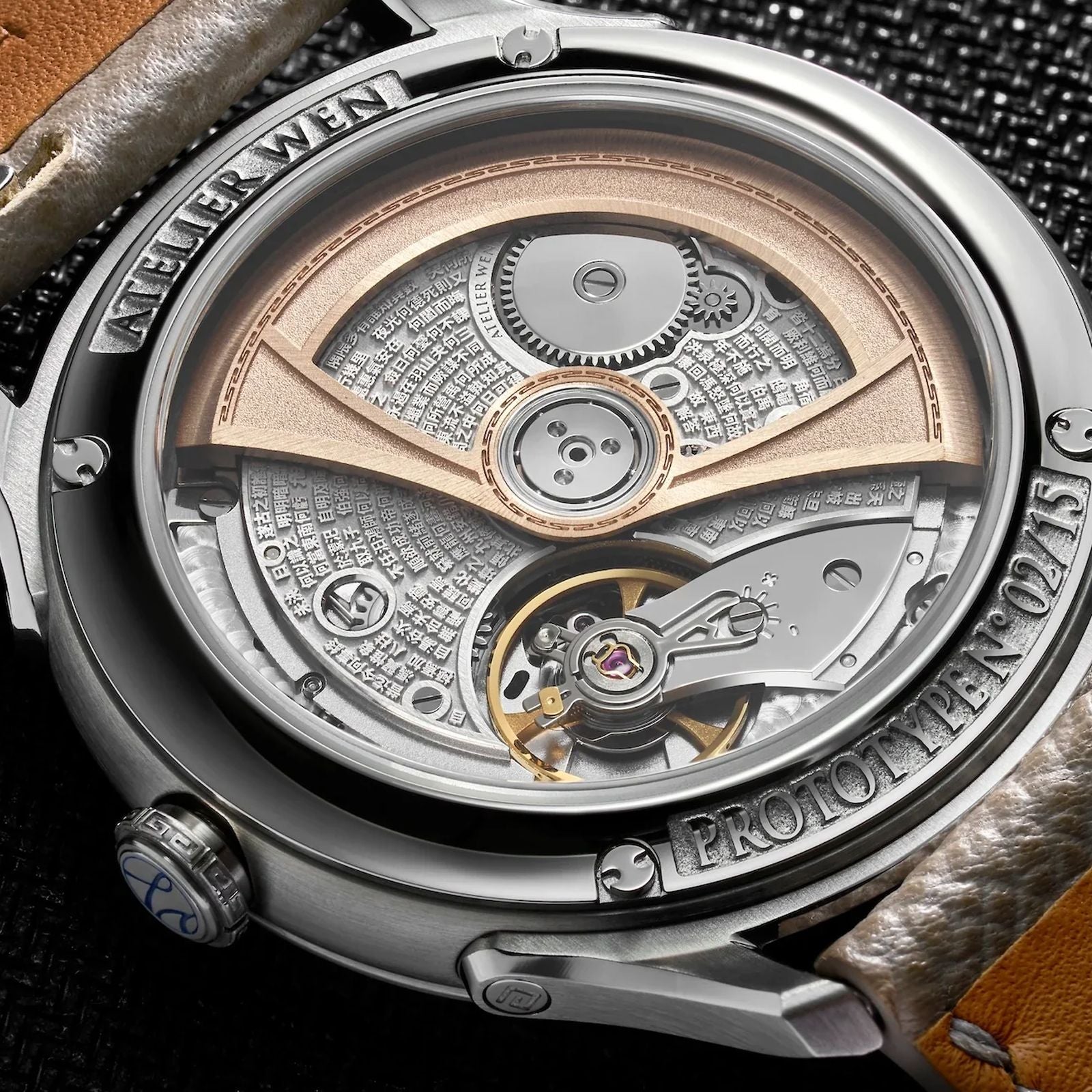 Atelier Wen Ancestra 蛟 (Jiāo) Chinese Numerals