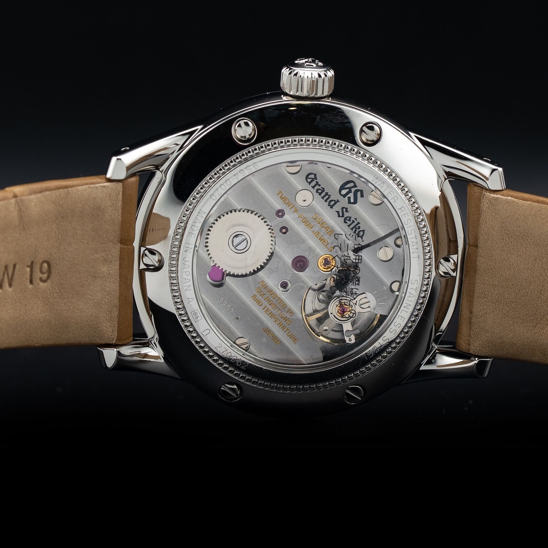 Grand Seiko Flow Of Seasons Bantō SBGW281