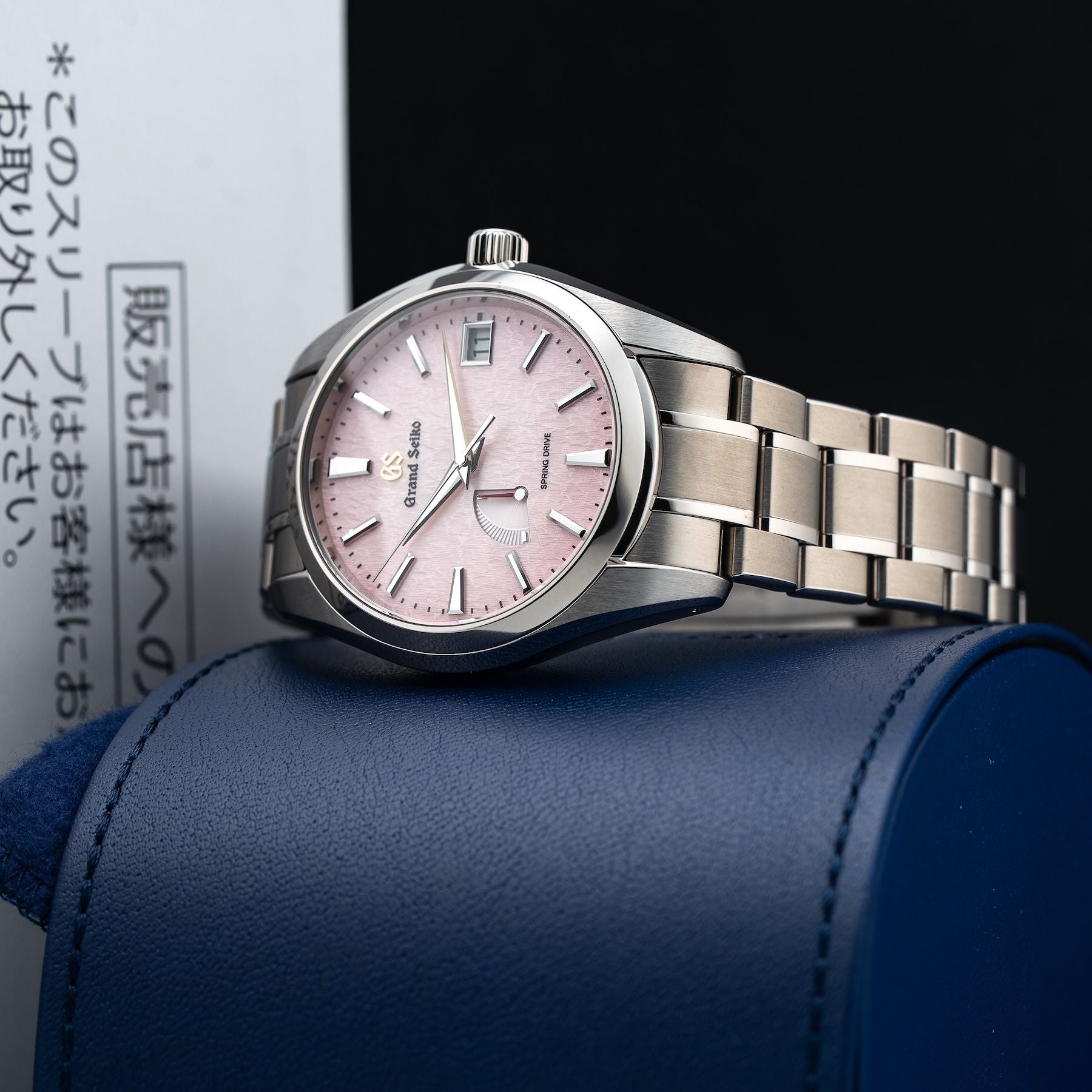 Grand Seiko SBGA497 Pink Snowflake Caliber 9R 20th Anniversary Limited Edition