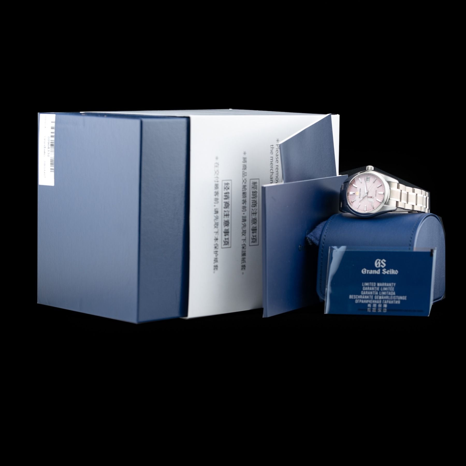Grand Seiko SBGA497 Pink Snowflake Caliber 9R 20th Anniversary Limited Edition