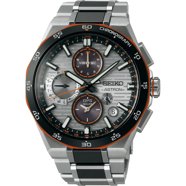 Seiko Astron SSH183 GPS Solar 2025 Limited Edition