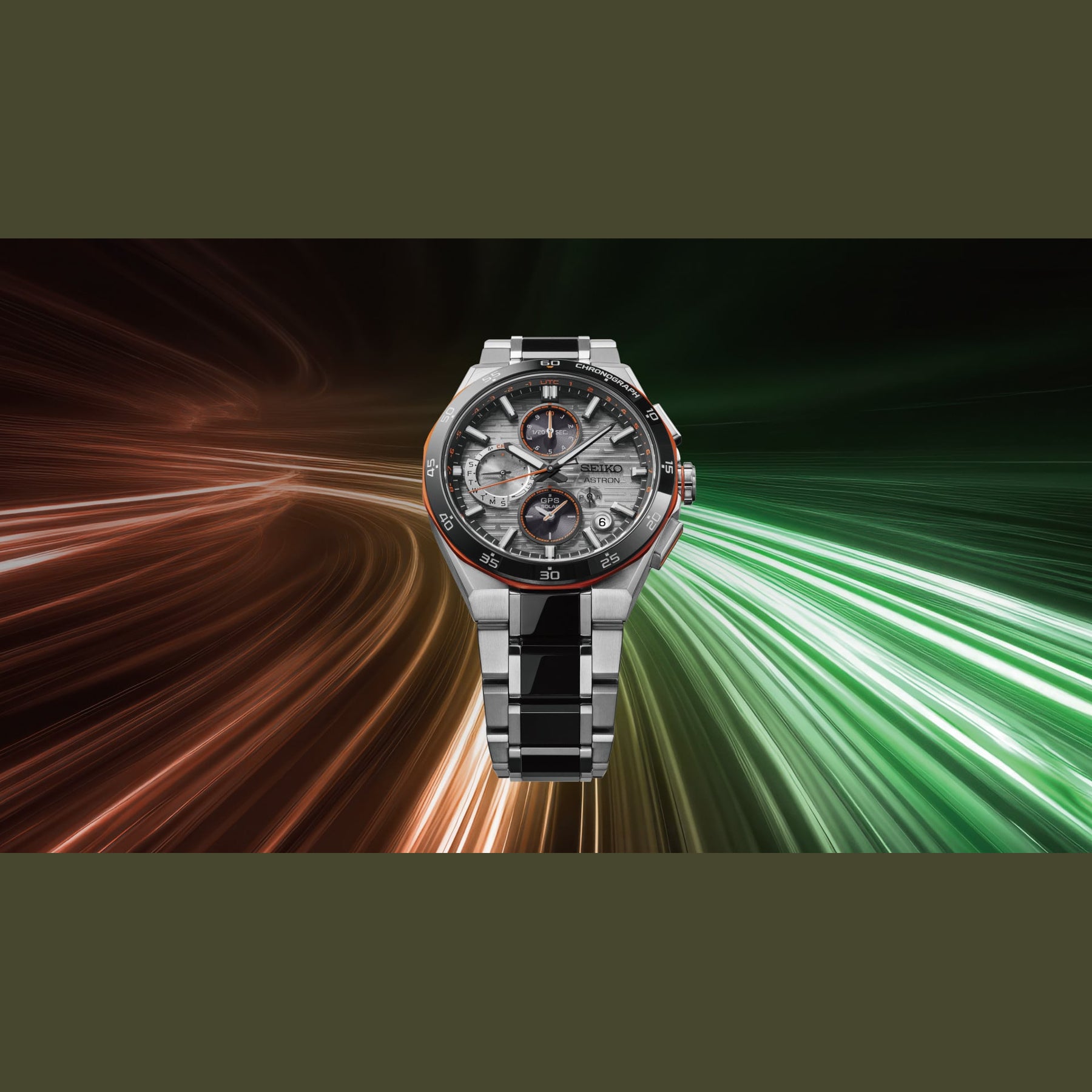 Seiko Astron SSH183 GPS Solar 2025 Limited Edition