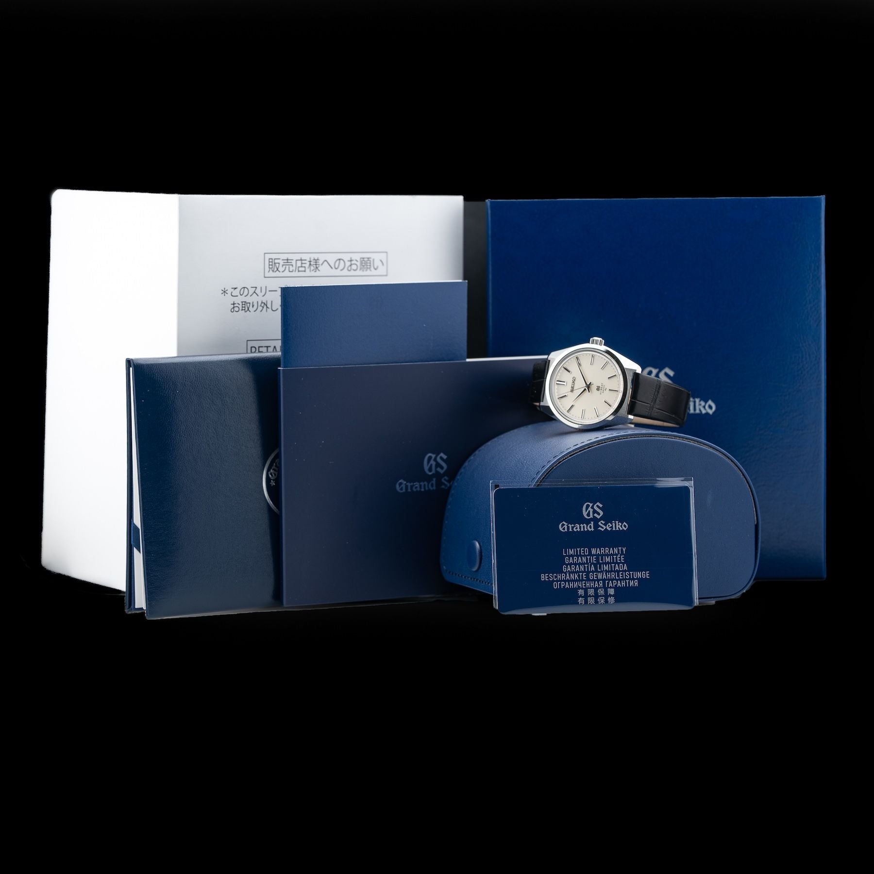 Grand Seiko SLGW005 Re-Creation Of The 45Gs Limited Edition