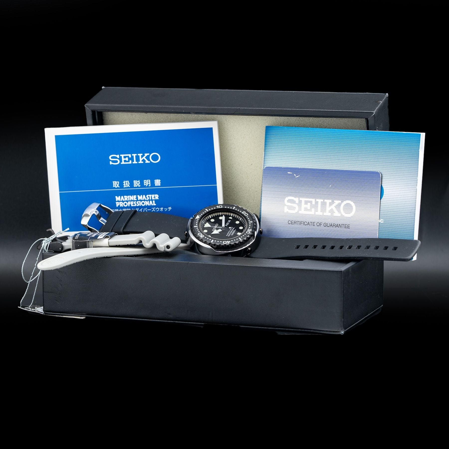 Seiko Prospex SBBN029 Marine Master Professional Limited Edition