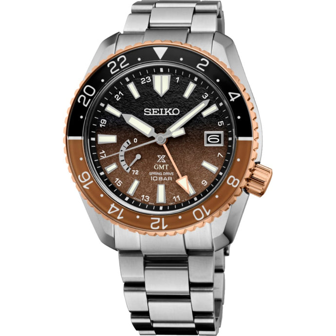Seiko Prospex SNR058 Brown Dial U.S. Special Edition