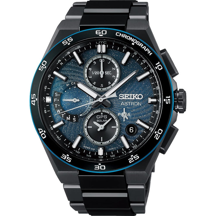 Seiko Astron SSH187 GPS Solar 2026 Limited Edition