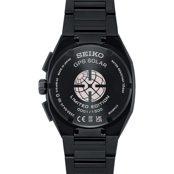 Seiko Astron SSH187 GPS Solar 2026 Limited Edition