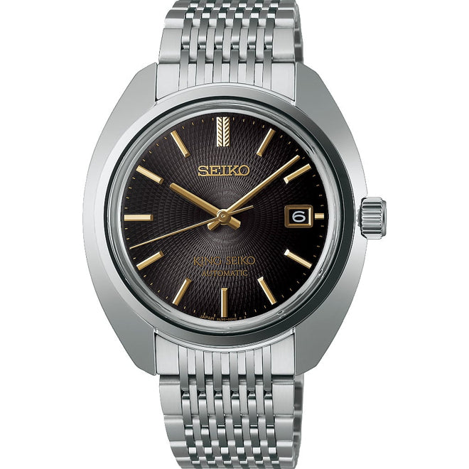 King Seiko SJE121 145th Anniversary Limited Edition
