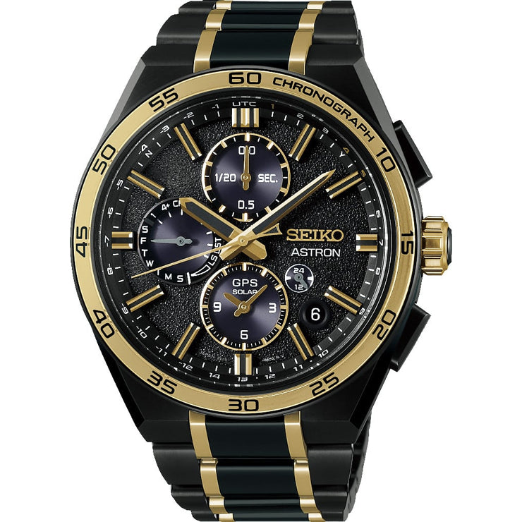 Seiko Astron SSH186 145th Anniversary Limited Edition