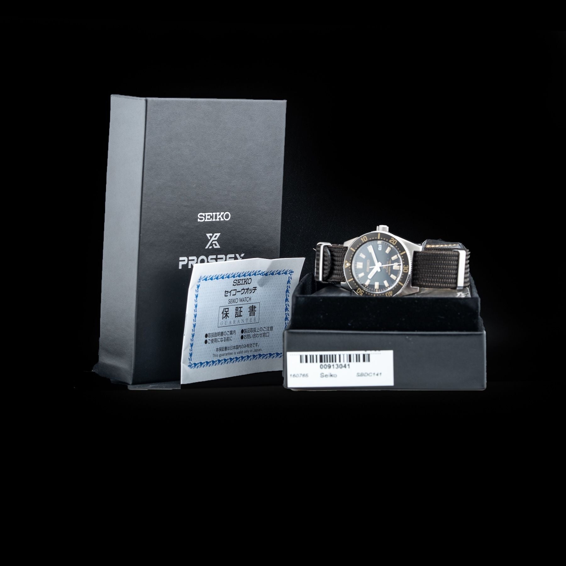 Seiko SBDC141 Prospex