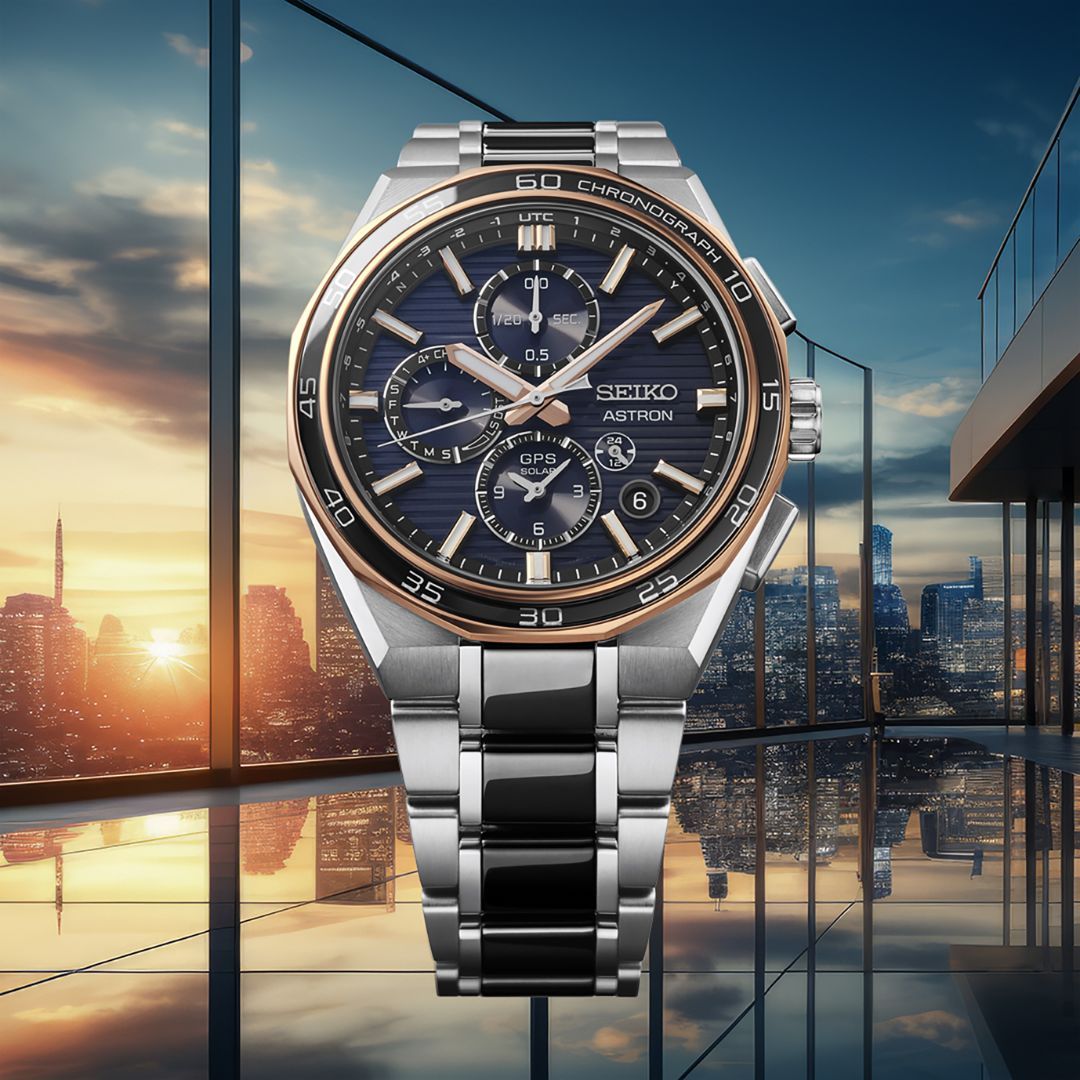 Seiko Astron SSH180 Limited Edition