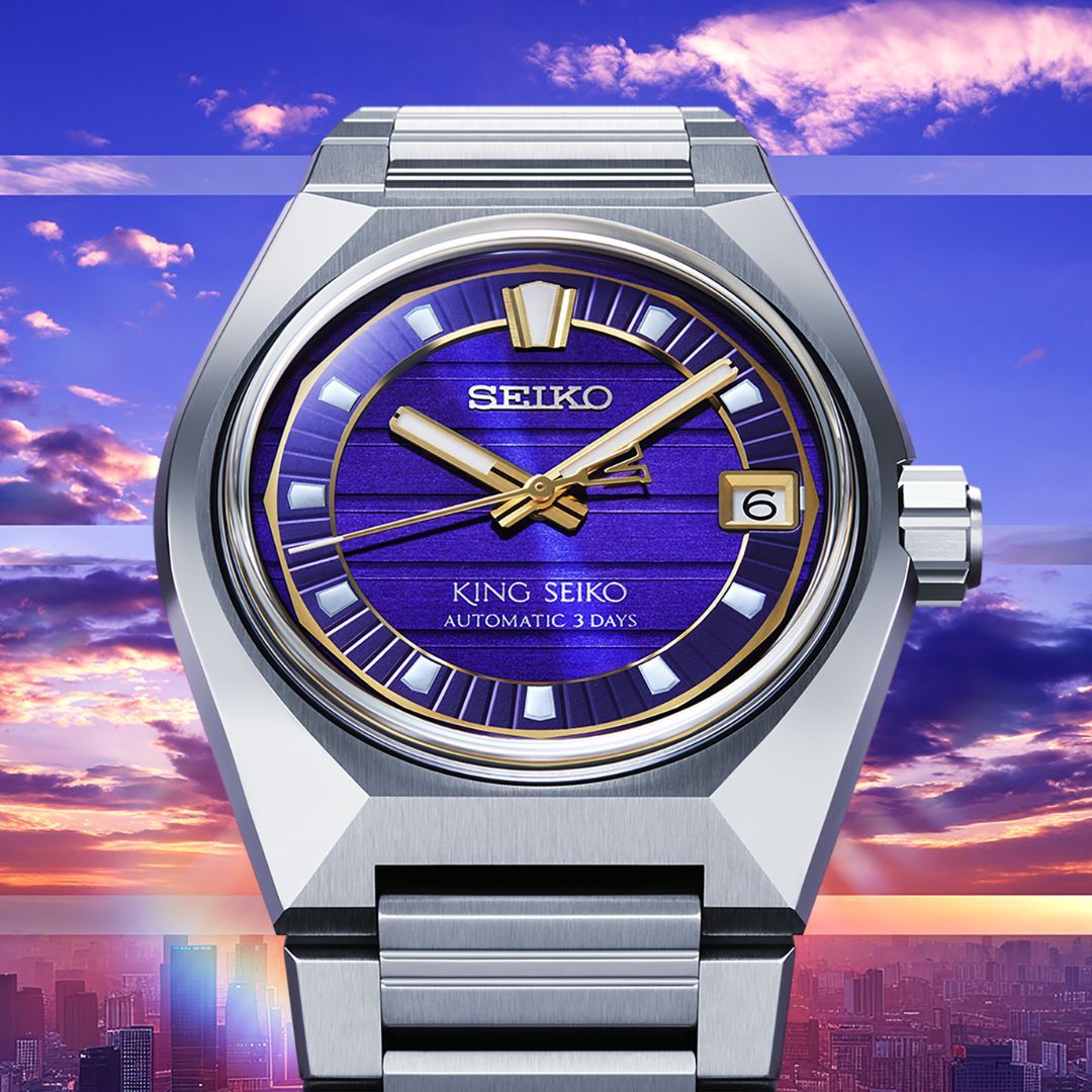 King Seiko SLA083 Vanac