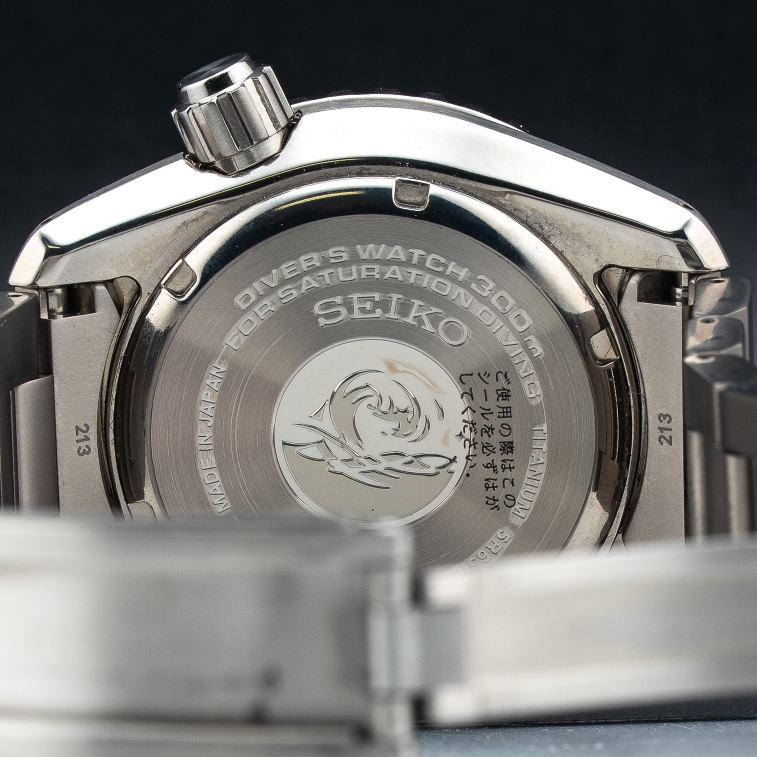 Seiko Prospex SNR029