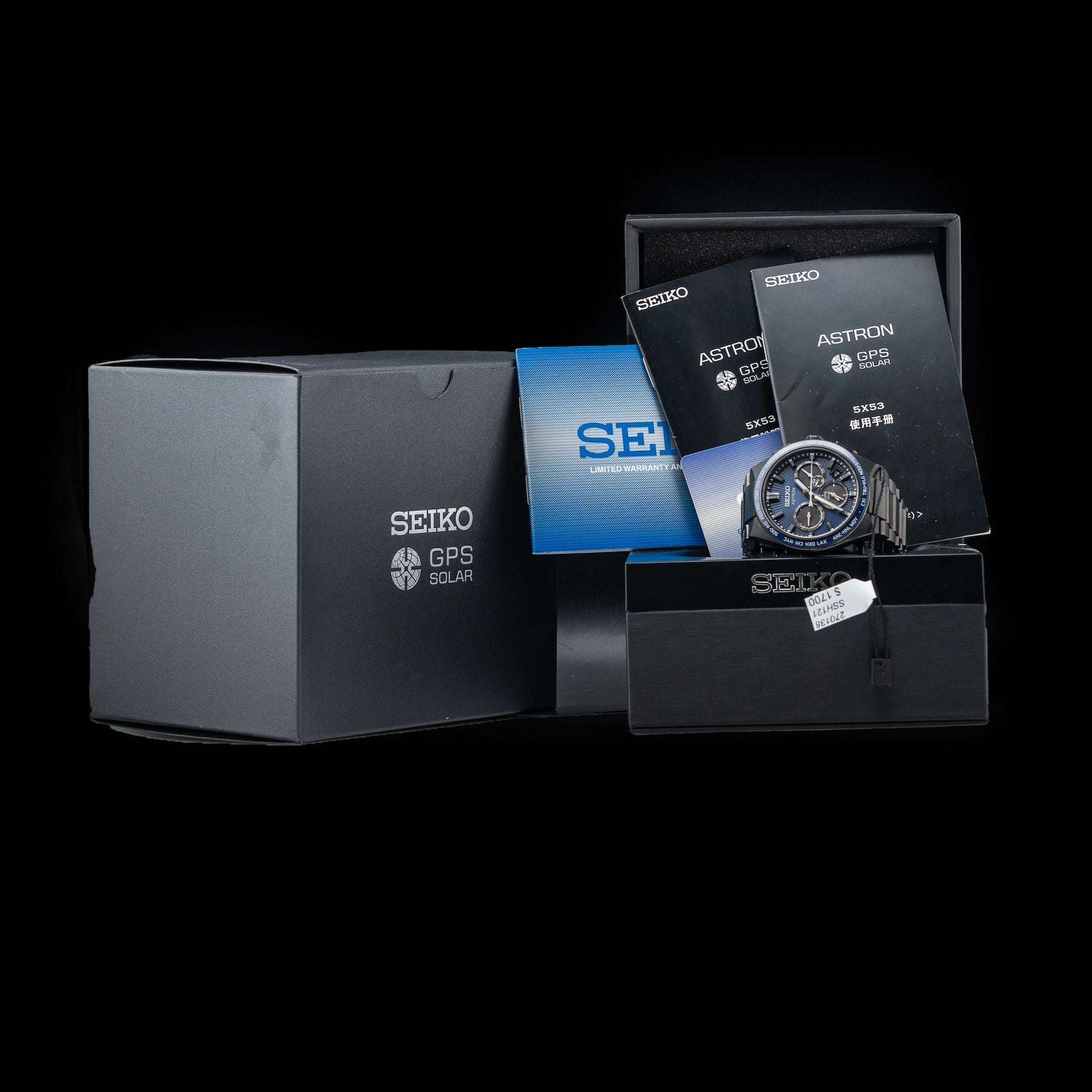 Seiko Astron GPS Solar SSH121