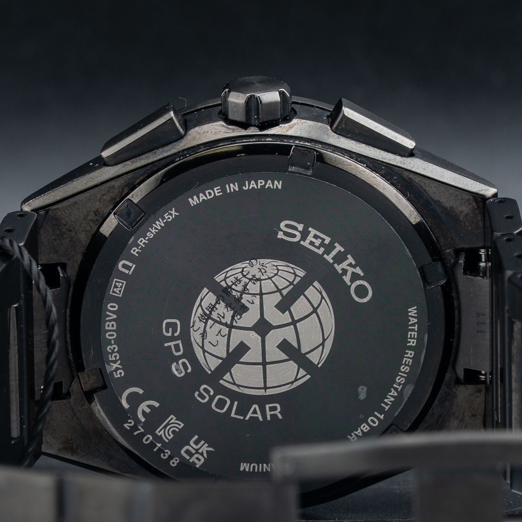 Seiko Astron GPS Solar SSH121