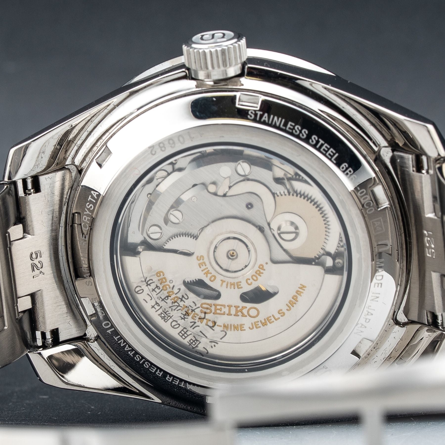 Seiko Presage SPB225