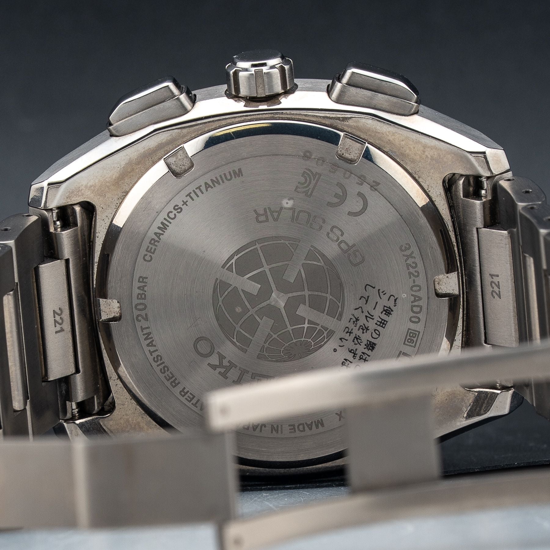 Seiko Astron GPS Solar SBXD007