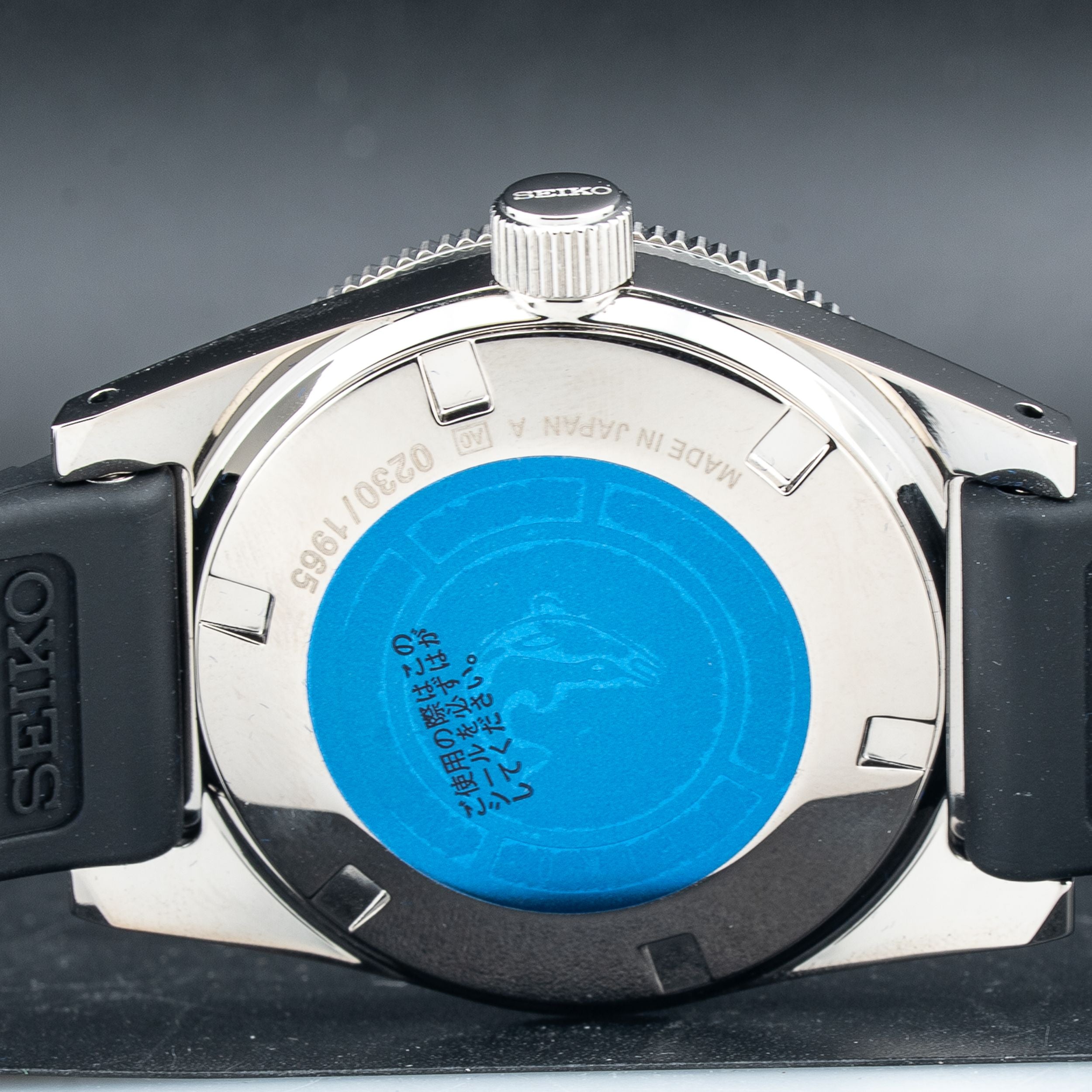 Seiko Prospex SJE093 1965 Diver’s Re-creation Limited Edition