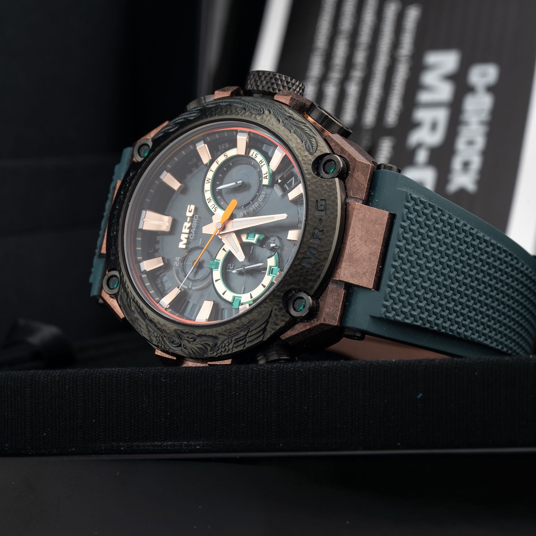 G-Shock MRG-B2000KT-3ADR Kurogane Tsuba Limited Edition