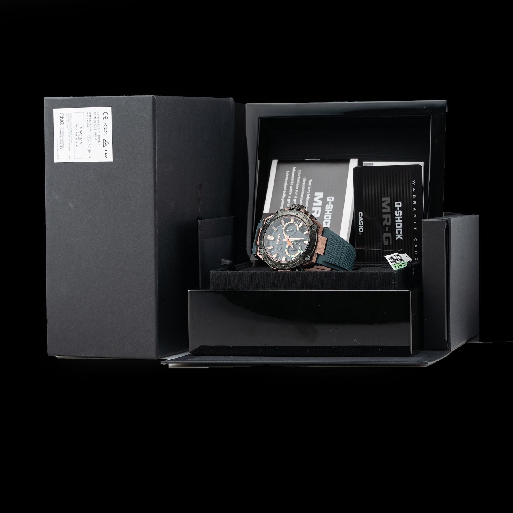 G-Shock MRG-B2000KT-3ADR Kurogane Tsuba Limited Edition