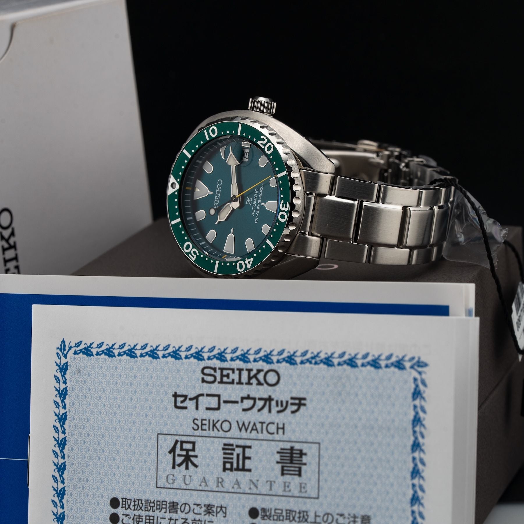 Seiko SBDY083 Mini Turtle