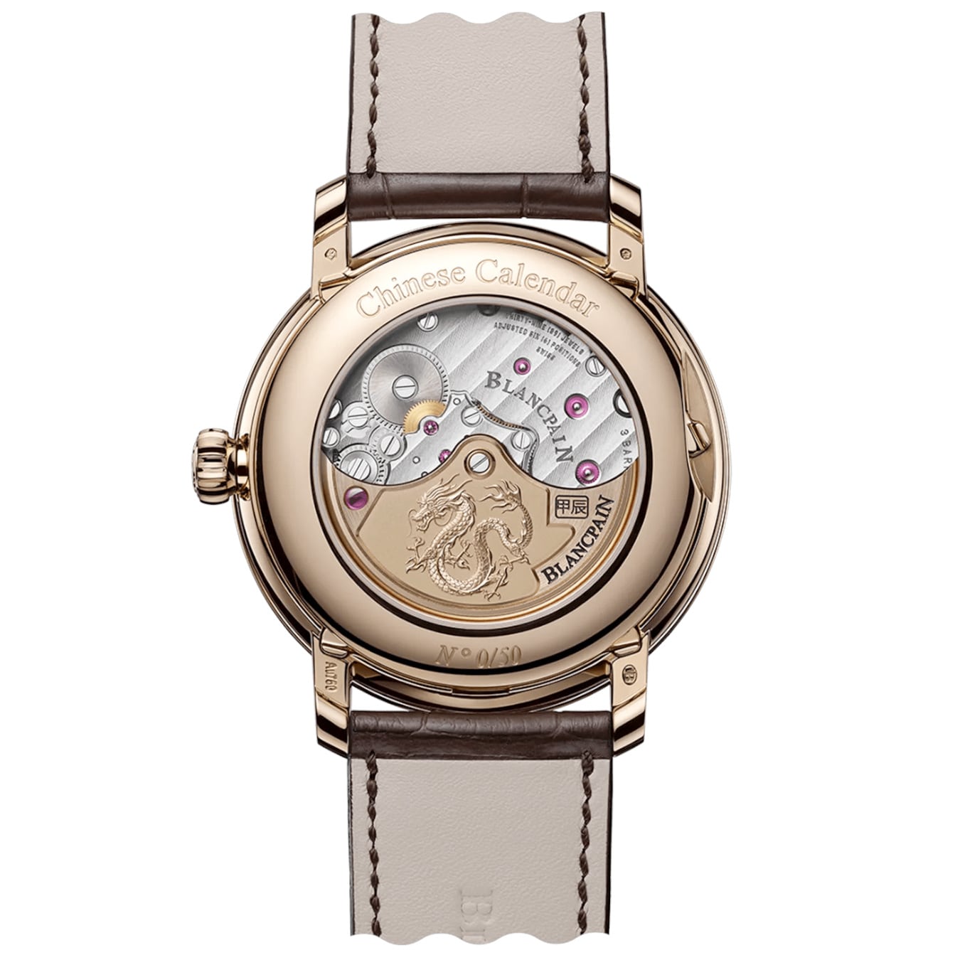 Blancpain Villeret Calendrier Chinois Traditionnel