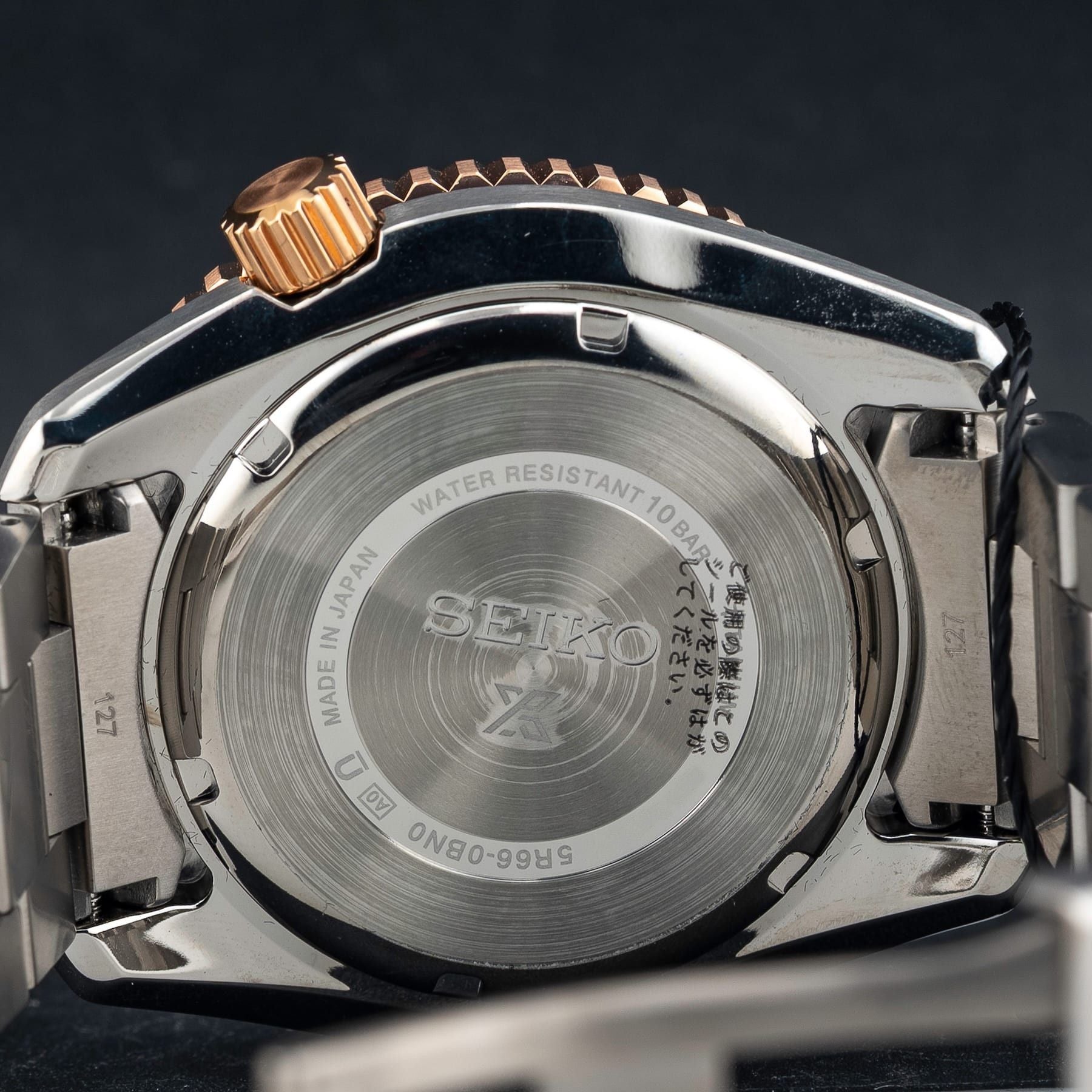Seiko Prospex SNR058
