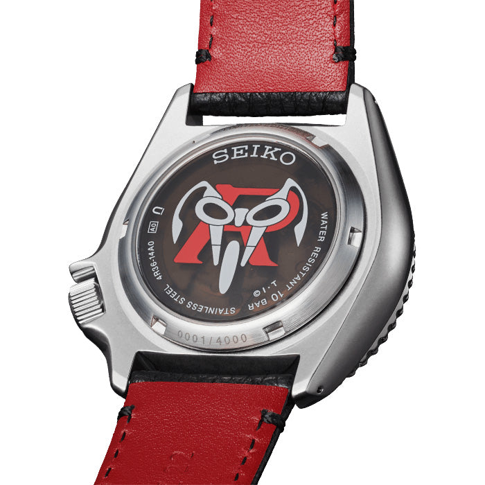 Seiko 5 Sports SRPJ91 Masked Rider Limited Edition