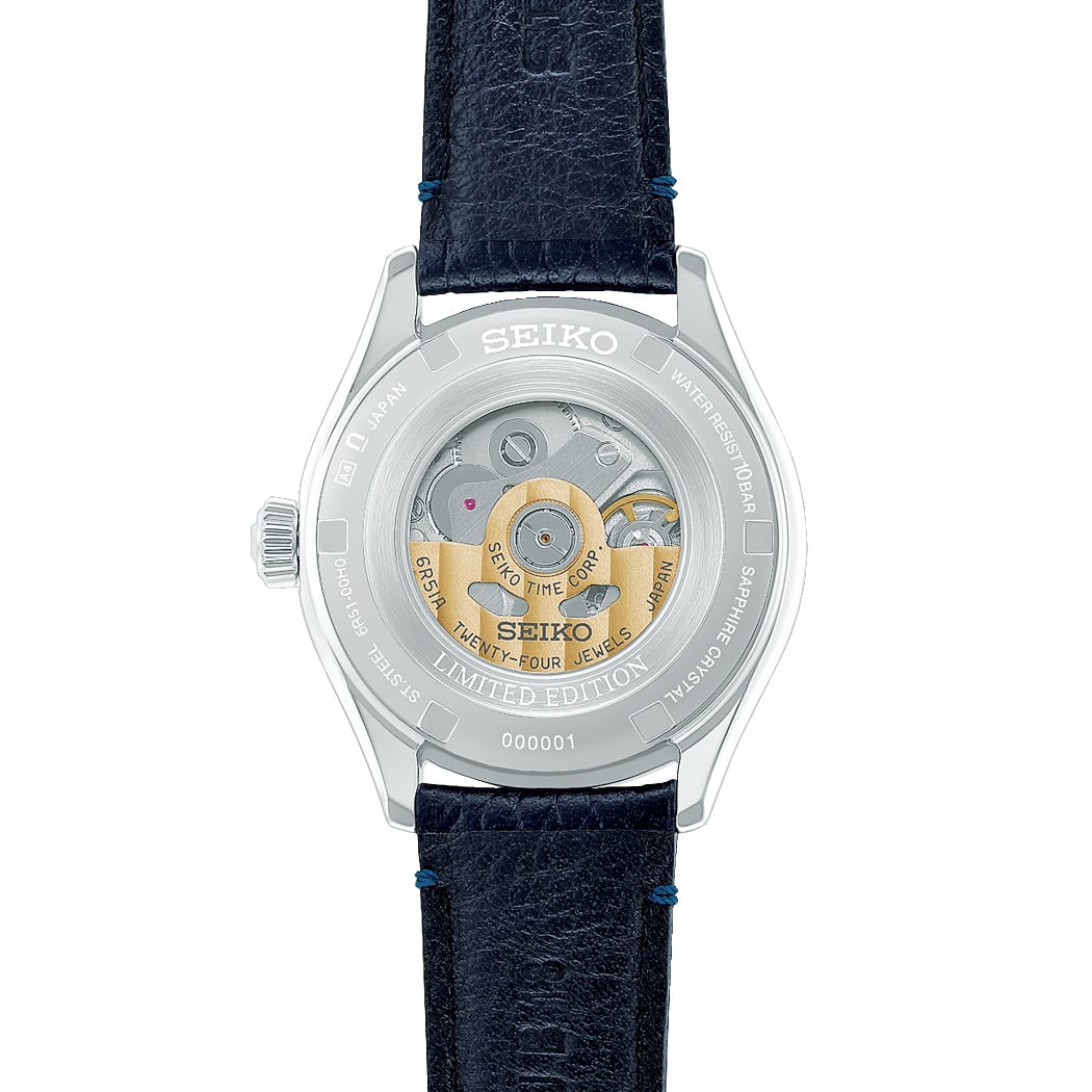 Seiko Presage HCC004 Classic Series White Dial Limited Edition