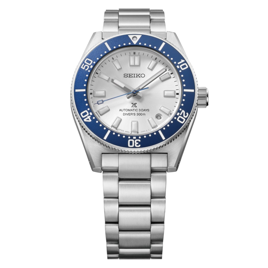 Seiko Prospex HBC005 Silver Dial 145th Anniversary Limited Edition