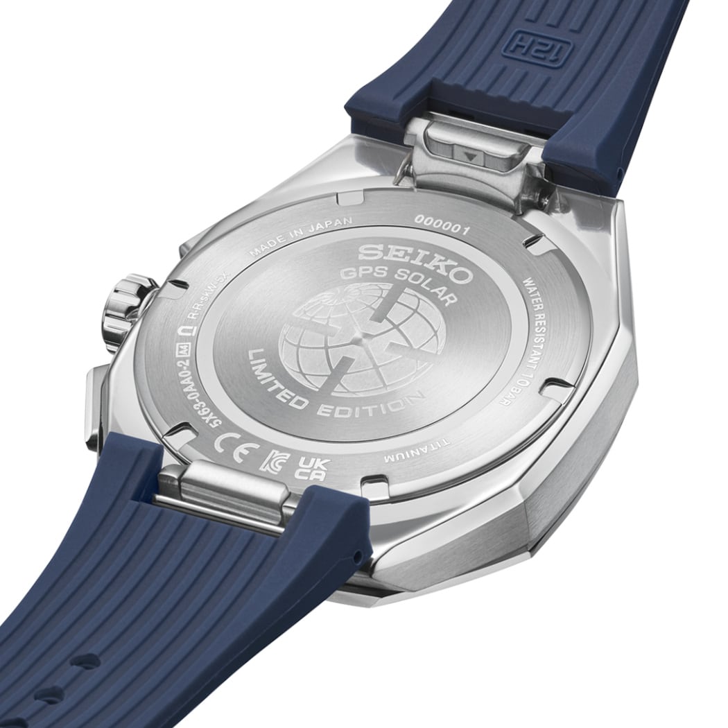 Seiko Astron HAB004 GPS Solar Chronograph White Limited Edition