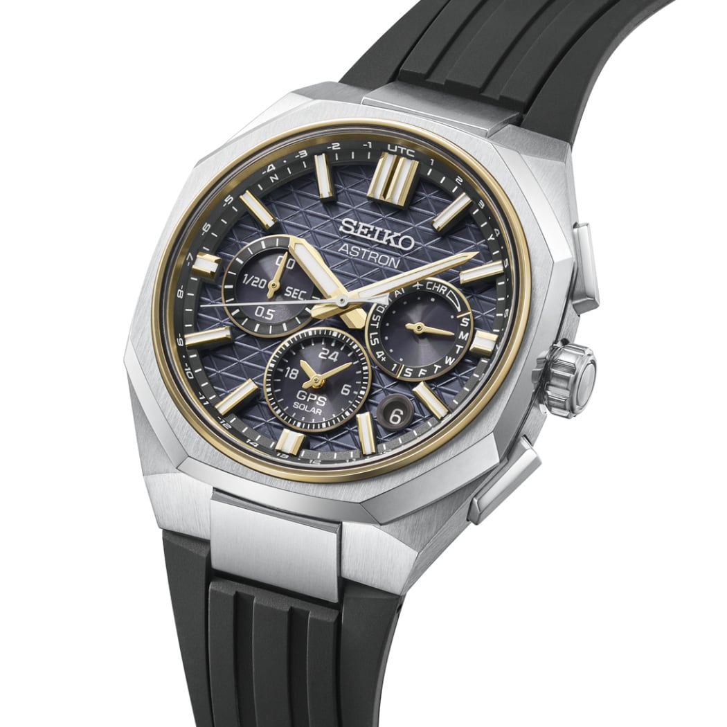 Seiko Astron HAB003 GPS Solar Chronograph Black