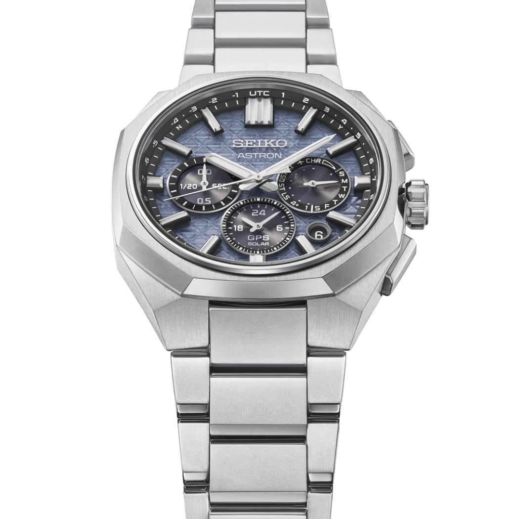 Seiko Astron HAB001 GPS Solar Chronograph Blue